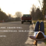 word文档电脑版下载官网