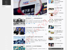澳门金牛论坛金牛版说明